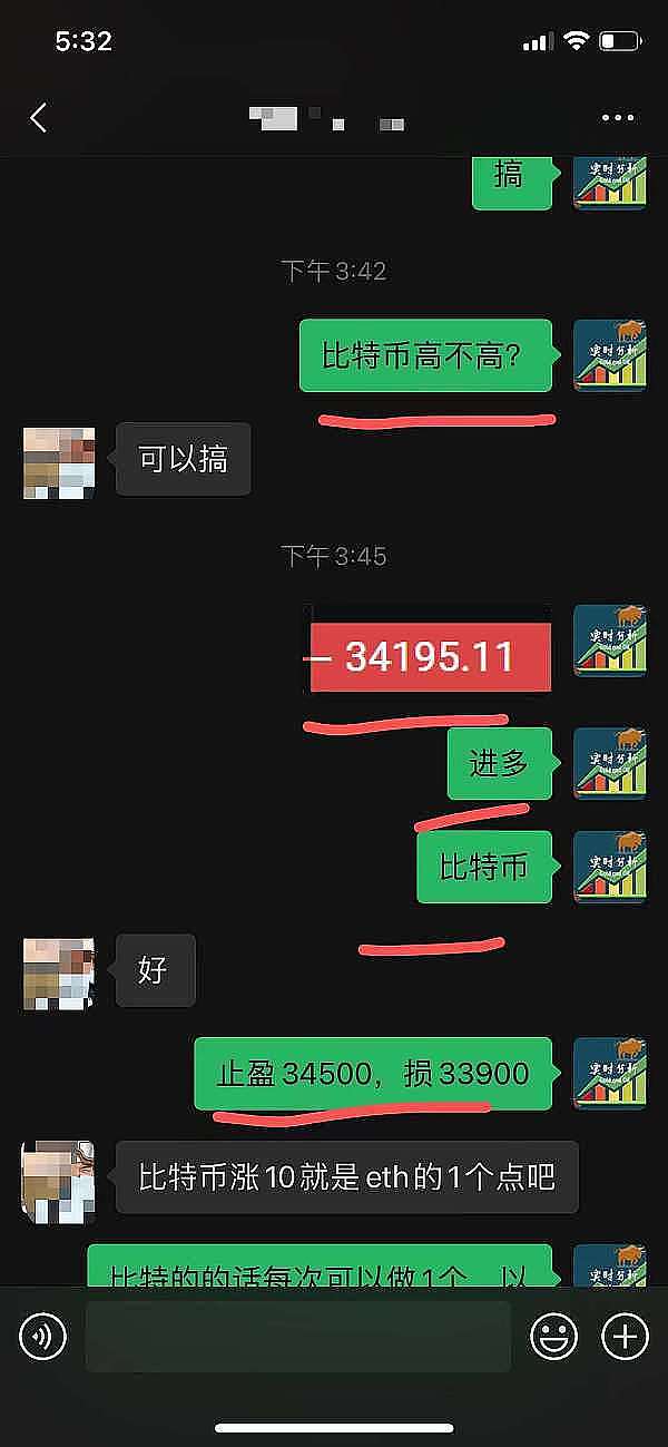 渣打银行重磅预测：以太坊三年内或将迎来史诗级爆发