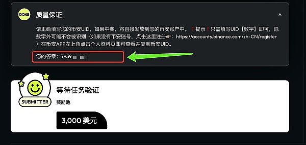 当团建变成最后的晚餐：波卡裁员风波背后的职场荒诞剧