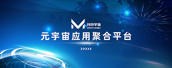 当Visa开始拥抱稳定币，我们的生活支付方式正在发生怎样的变革？