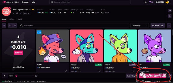 从零开始玩转Cards Ahoy！手把手教你成为卡牌大师