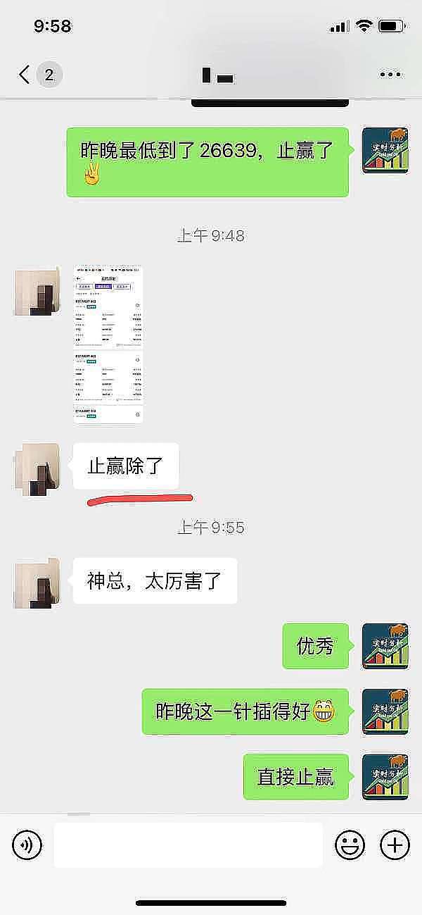 美国监管重拳出击：揭秘15大天价加密货币罚款背后的故事
