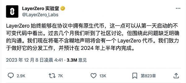 美股狂欢背后：谁在为高价买单？