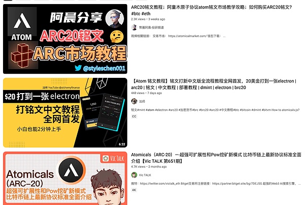 币安与BSV：一场加密货币世界的爱恨情仇