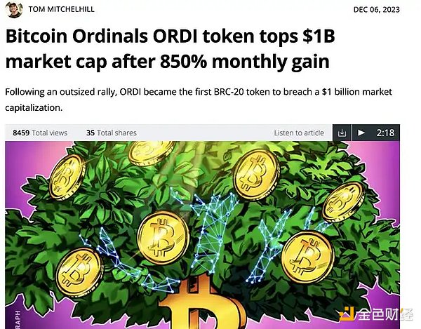 当NFT遇见现实世界：XCart如何重构数字商品新生态