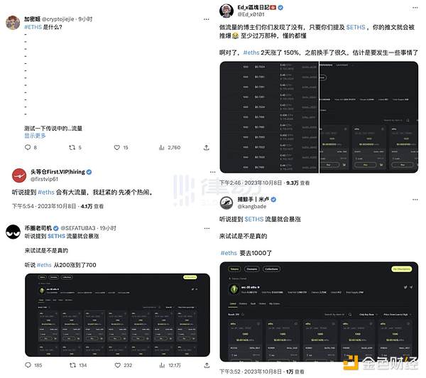 疯狂的数字货币：比特币重返4万大关，牛市真的要来了吗？
