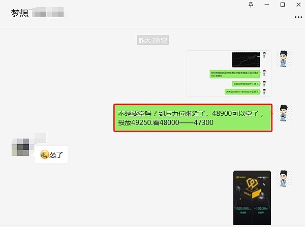 阿根廷新总统铁腕改革：誓要炸掉央行 比索末日将至？