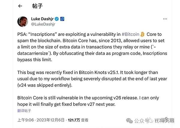 钱包保卫战！Metale V3全面升级，这24个问题你必须知道
