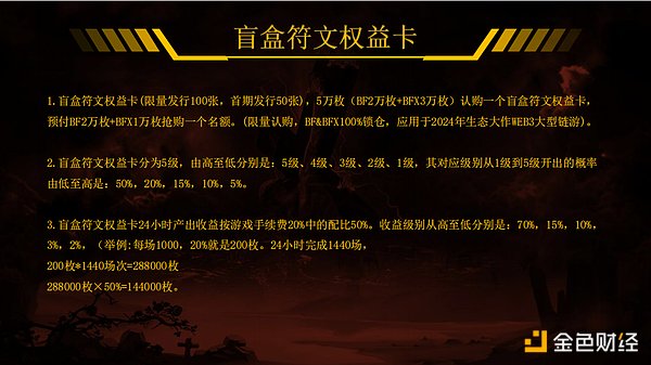 大数据时代：企业如何练就灵活身段？IMA最新研究给出答案