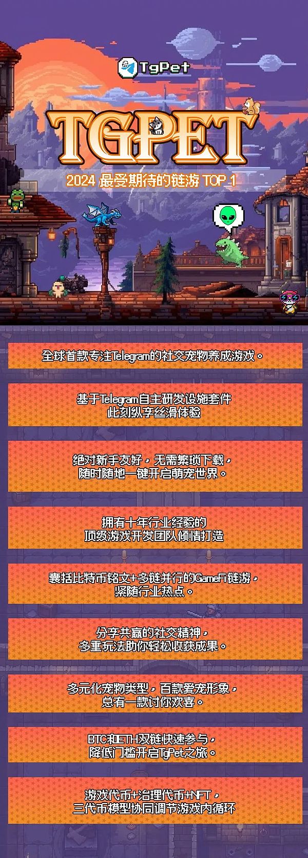 比特币11月异动观察：短期狂欢还是大牛市的前奏？
