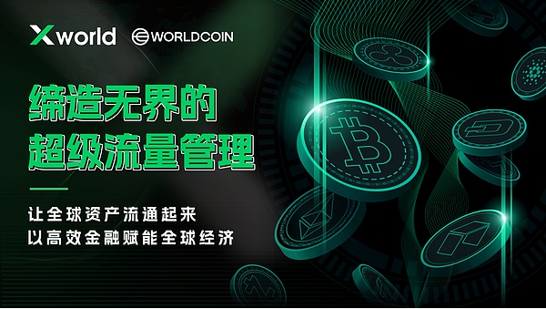 13张图表揭示：为何加密货币市场仍在泥潭中挣扎？