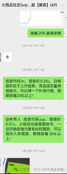 从零了解RNDR代币：这个渲染币凭什么单月暴涨300%？