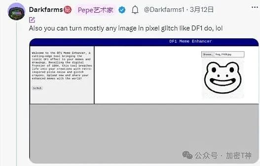 Blast：这个48小时吸金2.3亿美金的Layer2新贵究竟有什么魔力？