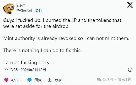 MATIC价格回落，是危机还是转机？