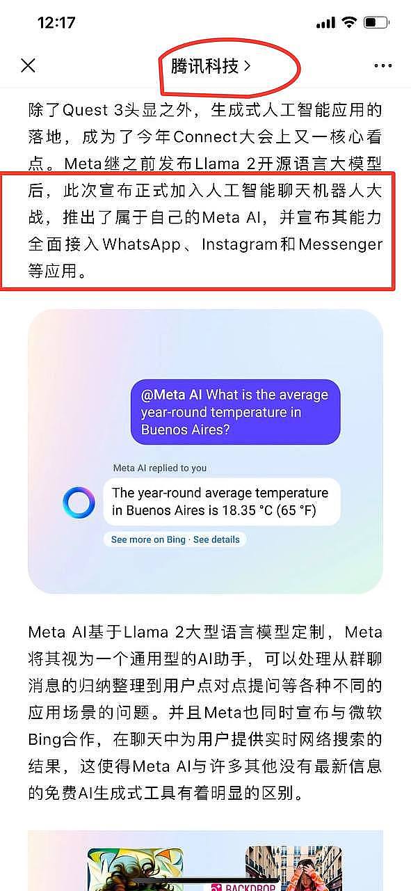 当美联储打个喷嚏，币圈就感冒？揭秘加密货币的情绪过山车