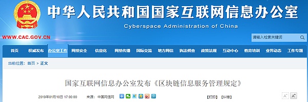 币股联动的疯狂赌局：资本市场的加密朋克革命