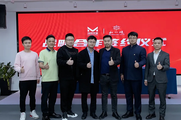 SKALE Network迈入新阶段：HotsCoin上线开启零Gas费新时代