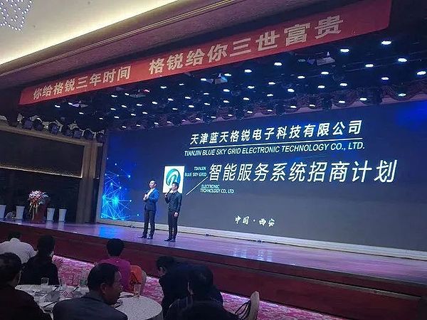 元宇宙热潮不退：地方政府为何纷纷押注这条未来赛道？