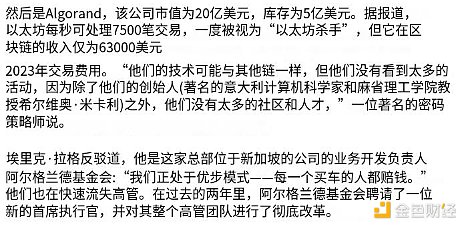 那些2013年与比特币结缘的人们，如今都混得怎样了？