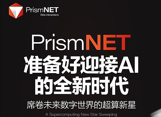 VIB今日暴涨背后：我们为何总与财富机遇擦肩而过？