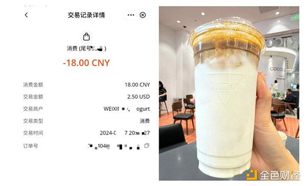 重温中本聪的BitDNS构想：区块链与域名的奇妙碰撞