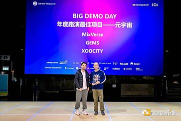 加密货币监管新思路：CFTC专员提出实验性监管方案
