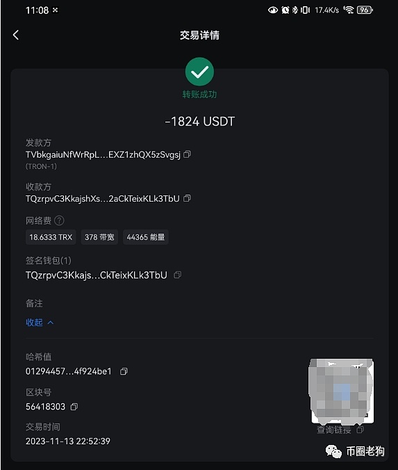Ordinals代币市场风云录：从早期矿工到交易所博弈