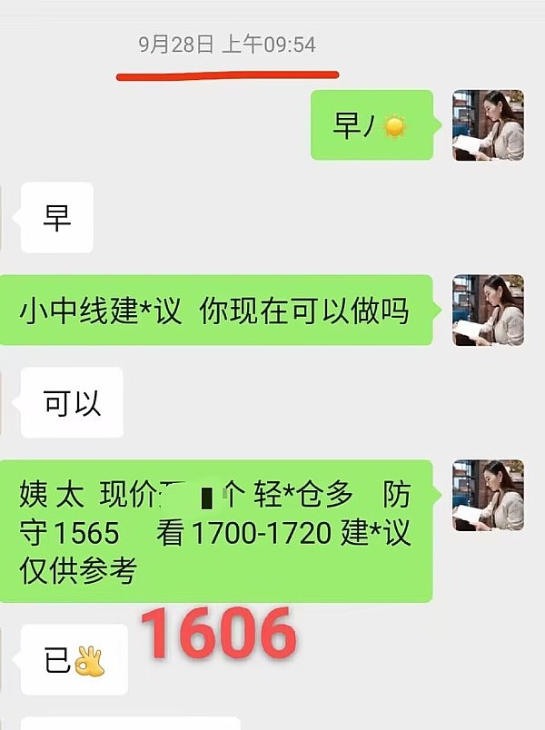 区块链模块化革命：当虚拟化遇见Web3