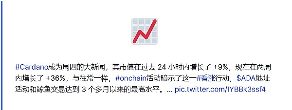17岁狂赚千万的币圈神话：凉兮的逆袭故事