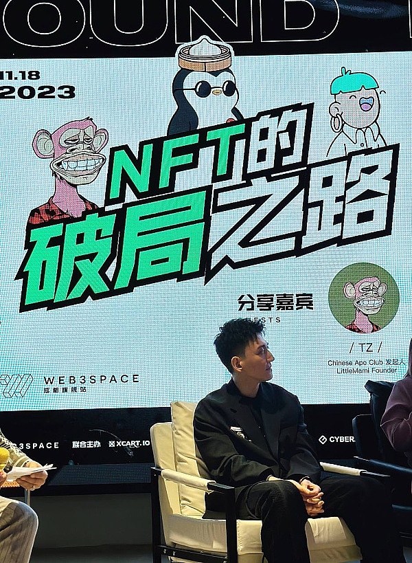 FTX巨额清算风暴将至：34亿美元加密货币将如何冲击市场？