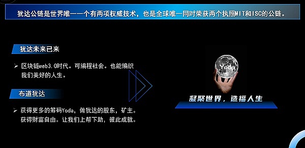 揭秘Perp DEX新贵Equation：一个月暴涨三倍的秘密