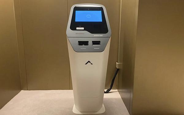 SEC又玩拖延战术？比特币ETF审批恐拖到明年见分晓