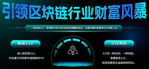 美联储议息会议前夕：市场屏息以待，美元黄金比特币上演三国杀