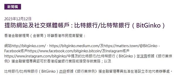 别急着欢呼！比特币暴涨背后，真正的牛市还缺这三把钥匙