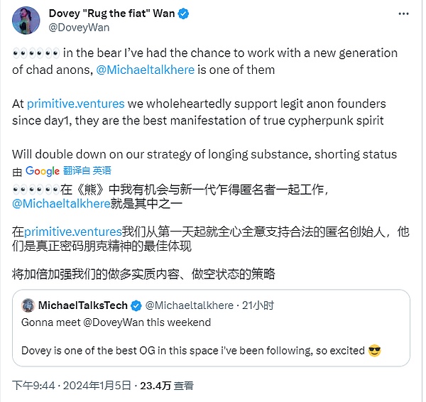 币市风云录：BTC与ETH的8月关键战役