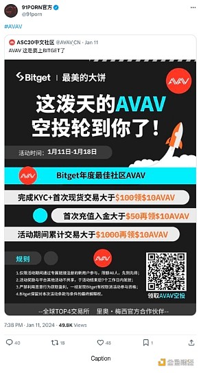 11月21日行情观察：市场为何总是在高位徘徊？