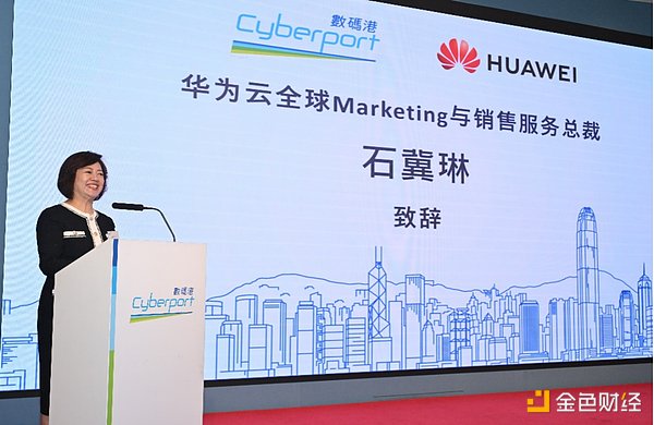 区块链世界的高速公路：揭秘平行链的独特魅力