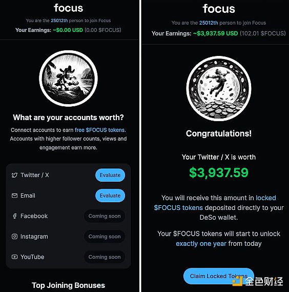 以太坊转型：Vitalik Buterin眼中那些不为人知的烦恼