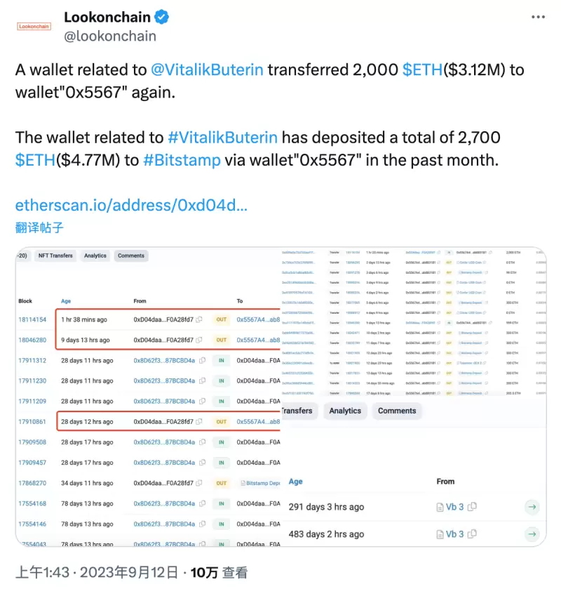 开启DApp设计新纪元：当区块链遇上Linux操作系统