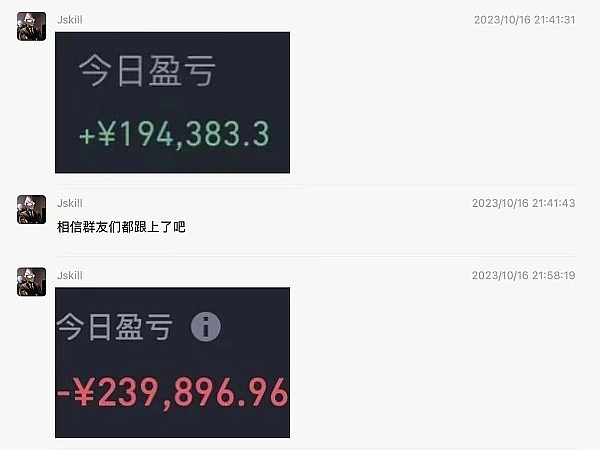 TIA上线某安：模块化区块链的春天来了？