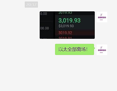 惊艳亮相！晋百慧生物在世界肿瘤早筛大会大放异彩