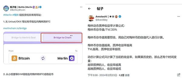 比特币市场观察：狂欢背后暗藏风险信号