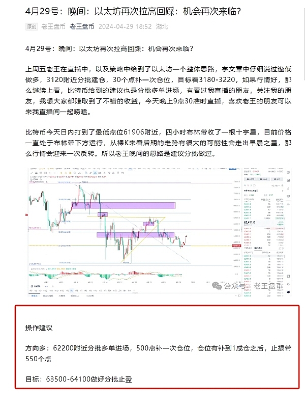 别错过！CPEN算力空投的财富机会来了