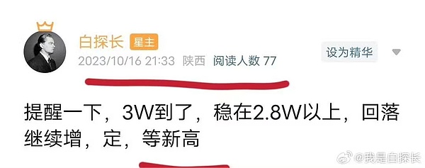 FTX资产大甩卖：一场温柔的加密市场风暴
