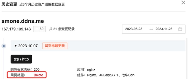 币安重返比利时市场：欧盟业务迎来转折点？