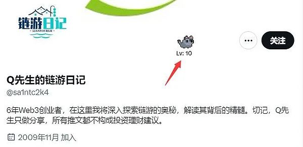 链游新时代：《星灵神兽》如何重塑你的游戏体验？