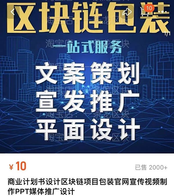 晨间数字资产交易笔记：一个资深玩家的实战观察
