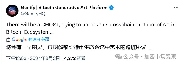 Fetch.AI代币爆发式增长：这波AI浪潮还能持续多久？