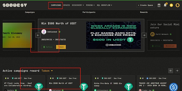 加密货币市场陷入僵局：BTC冲关失败，ETH ETF遇冷