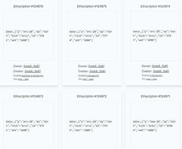 当AI遇上Web3：南洋理工教授揭秘数字安全新趋势