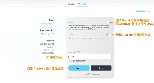 NFTScan在PlatON网络中的崛起：从数据服务到验证节点的华丽转身